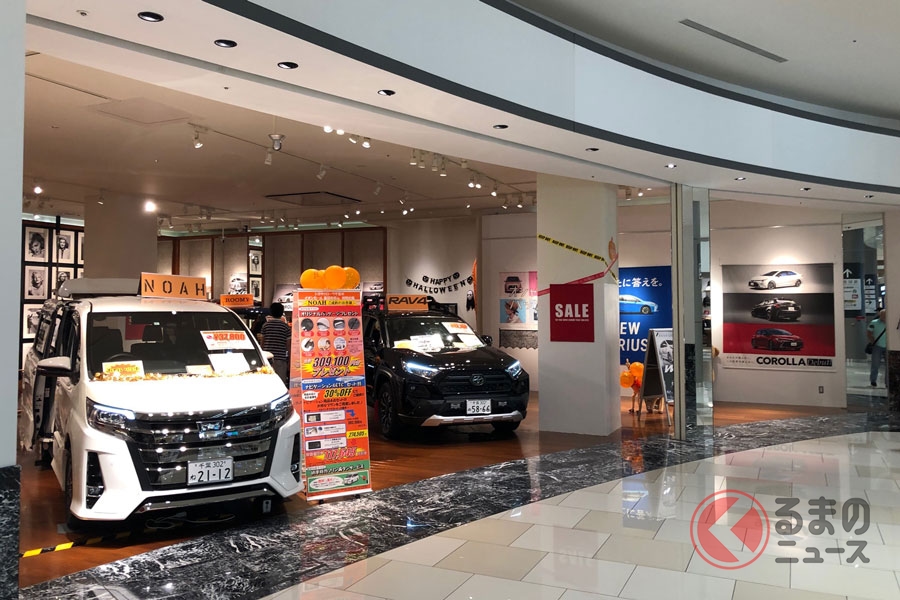 初売りセールは何がお得 新車と中古車で異なるメリットとは くるまのニュース 自動車情報サイト 新車 中古車 Carview