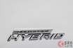 2021年型レクサス「LC500」北米で発表! 進化したラグジュアリードライビング