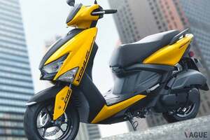 鮮烈な“イエロー”がカッコいい！ 人気の原付二種スクーター ヤマハ「シグナスグリファス」に新色登場 販売店に寄せられる反響とは
