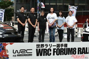 2025年は豊田市街地ナイトSSSが登場！　WRCラリージャパン詳細発表で判明した新ステージ＆観戦ガイド