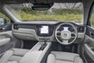 ボルボ XC60とV60クロスカントリーで、充実した愉しさをもっと感じたい【ボルボのSUV特集】