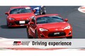 プロドライバーに基礎から実践的テクニックまで学べる『TGR Driving experience2021』開催