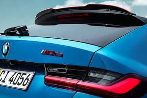 550馬力の“究極ファミリーカー”が日本発売！ 限定30台のBMW新型「M3 CSツーリング」は走りも装備もまさにレーシングスペック