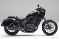ホンダ『レブル』1万2000台以上をリコール…最悪の場合、エンストして再起動できない