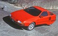 見るだけで楽しいフォードのコンセプトカー　50選（前編）　華々しい「夢」のクルマたち