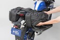 「便利なバイク用品」が貰えちゃう？　「ふるさと納税」流山市の返礼品【タナックス】