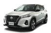 日産からジュークに代わる新たなコンパクトSUVの「キックス」が登場