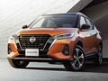 日産からジュークに代わる新たなコンパクトSUVの「キックス」が登場