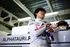 PU交換の角田裕毅、FP1は若手にシートを譲る「予想外のことで苦労したので、理由を理解して予選に臨む」F1第20戦