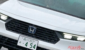 約550万円の価値はアリ!?　[現行型アコード]過小評価されすぎ問題!!　ホンダの最新技術テンコ盛りで夏にはアップグレードモデルも登場控える!!