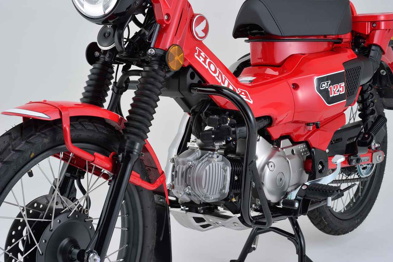 カスタム ホンダ Ct125 ハンターカブをよりタフネス仕様にするデイトナの パイプエンジンガード Webオートバイ 自動車情報サイト 新車 中古車 Carview