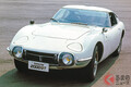日本車唯一のボンドカー、トヨタ「2000GT」の復刻パーツ再販決定！