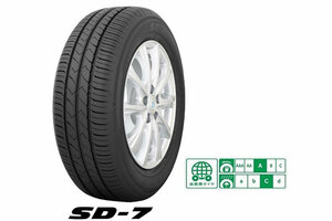 東洋ゴム 耐摩耗性を向上させた低燃費スタンダードタイヤ「SD-7」を発売