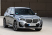 BMW X1がフルモデルチェンジ！ 価格が判明　日本導入モデルは？ サイズ/内装/スペックを解説