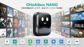 有線CarPlay/Android Auto対応車をワイヤレス化するOTTOCASTの車載用AI BOX「NANO」