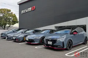日産が新「3つの事業」発表！ NMC社長が明かした「GT-R」に纏わる取り組みや「次期スポーツカー」の構想って？ 気になるNISMOの次なる一手とは？