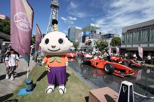 名古屋・久屋大通公園が自動車博物館に！国産プロトタイプカーなどの展示や旧車パレードが行なわれた