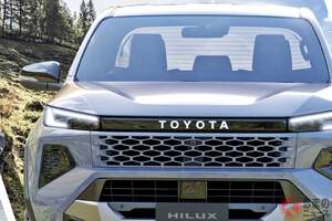 10年ぶり全面刷新！ トヨタが「“新型”ハイラックス」を世界初公開！ 26年の“日本国内投入”も予告された最新モデルの特徴は？ 「脱・トラック化」図った9代目 タイモデルの進化とは