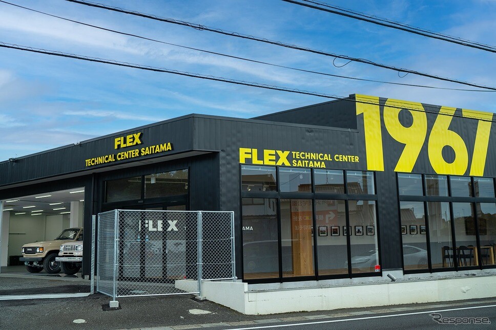 ランドクルーザー専門店「FLEX」、埼玉に大規模整備工場を新設…10月3日開業