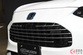 高級感ヤバい！ ホンダ「新型SUV」のエアロ仕様公開！ カッコ良すぎる「走り系ZR-V」は走行性能も向上！