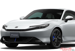 祝プレリュード復活!!　スカイラインやクラウンも他人事じゃない“ビッグネーム車”フルモデルチェンジの分かれ道