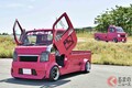 スーパーカー仕様からオフロード仕様まで！ 軽トラックのカスタム最前線