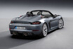 軽量で超絶パワフル！　911 GT3の心臓をぶち込んだ最強のオープンスポーツ「ポルシェ718スパイダー RS」の全容