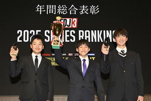 どうみても中学生……なのにスゴ腕ドリフトでチャンピオン!?　フォーミュラ・ドリフト・ジャパンの表彰パーティーが衝撃そのもの!!