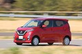 【試乗】もはやコンパクトカーいらず!?　プロパイロットまで搭載した新型日産デイズ誕生