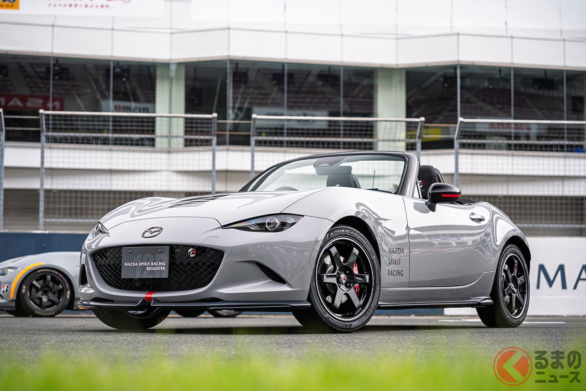 761万円！ マツダ「“新”ロードスター」発表！ 超パワフルな2リッター「匠“手組み”エンジン」採用！ 最高峰の「MSRロードスター／12R」 こだわり強い開発陣の“想い”とは