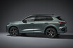 アウディ　3代目コンパクトSUV「Q3」を発表　ICEにMHEVとPHEVをラインアップ【公式動画】