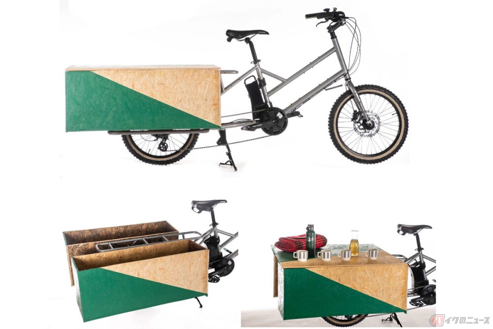 積載力は正義!? 最大80kg積める電動アシスト自転車「グレイシアEカーゴ 