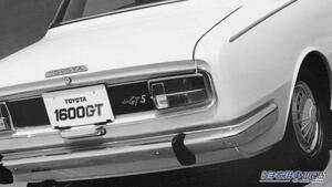 「トヨタ、起死回生の一手…」「あえて別ネームで差別化」旧車の中でもかなりの希少価値を持つ2000GTの弟分。