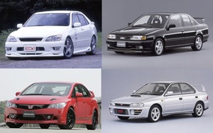 まさに「羊の皮を被った」スポーツカー！　「激シブ」ワークスセダン4連発