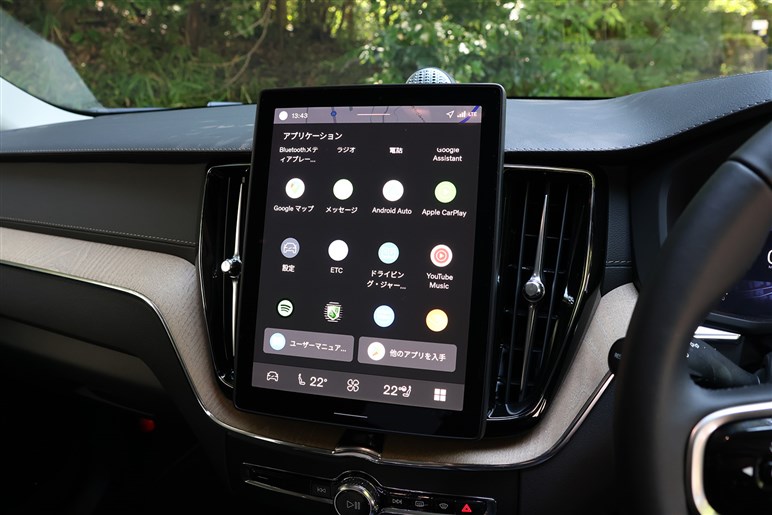 静かにアップデートした「XC60」に試乗。最新装備の進化とともに普遍的な魅力がしっかり残っていた