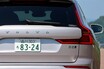 静かにアップデートした「XC60」に試乗。最新装備の進化とともに普遍的な魅力がしっかり残っていた