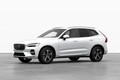 静かにアップデートした「XC60」に試乗。最新装備の進化とともに普遍的な魅力がしっかり残っていた