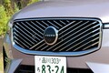 静かにアップデートした「XC60」に試乗。最新装備の進化とともに普遍的な魅力がしっかり残っていた
