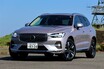 静かにアップデートした「XC60」に試乗。最新装備の進化とともに普遍的な魅力がしっかり残っていた