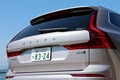 静かにアップデートした「XC60」に試乗。最新装備の進化とともに普遍的な魅力がしっかり残っていた