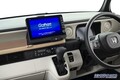 ホンダアクセス、ホンダ新型「N-BOX」用純正アクセサリーを先行公開。サンシェード内蔵大型ル ーフコンソールが新登場！