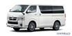立派なソファーベッドが車内に！　トヨタのハイエースがベースのキャンパー