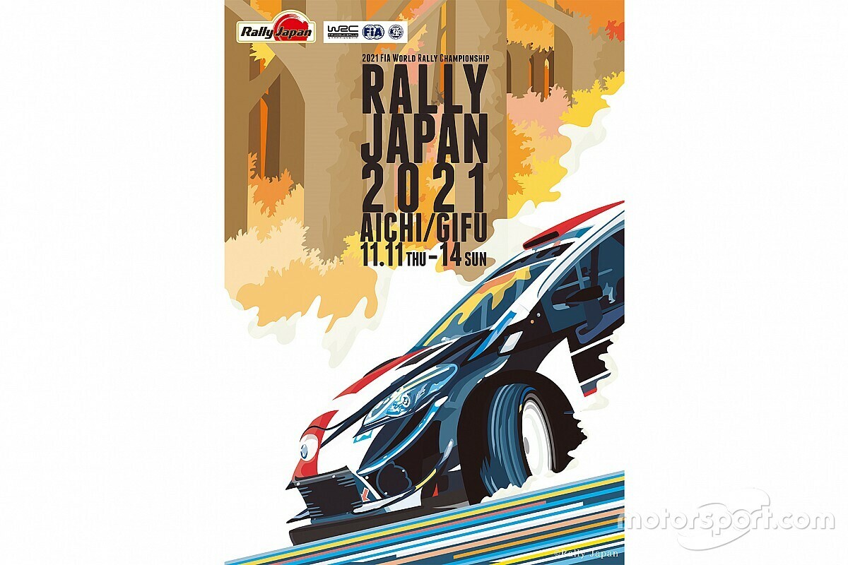【WRC】ラリージャパン、11月開催に向け”キービジュアル”第一弾を公開