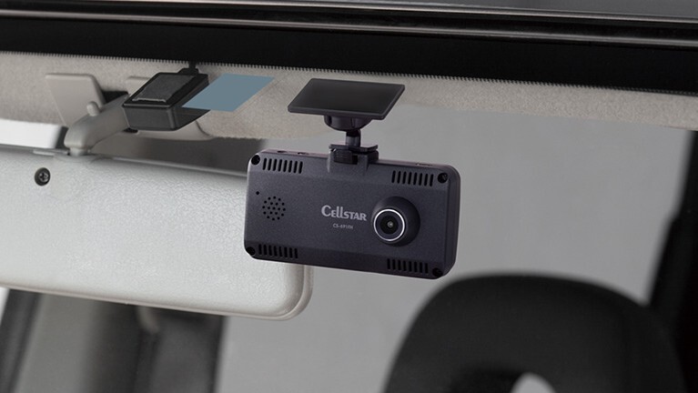 専用のマウントベース付き！前方と車内を同時に録画できるセルスター工業の2カメラ搭載ドライブレコーダー「CS-691FH」