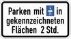 日本にはないドイツの路上駐車のルール「Parkscheibe（パークシャイベ）」！アナログながら効果的なその仕組みとは？