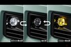 トヨタ 新型「RAV4」に正式採用！色が変わる「バイカラーLEDフォグランプ」はどんなもの？