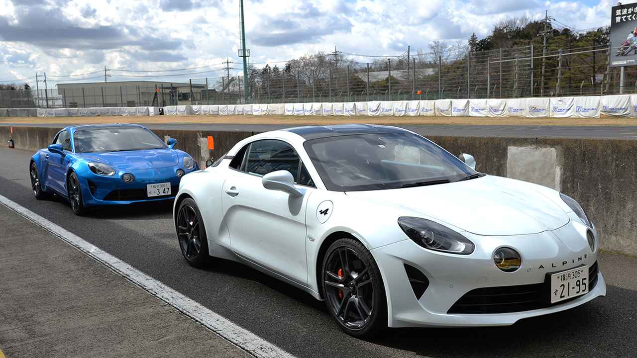 試乗 アルピーヌa110sをサーキットで走らせて初めてわかった ベースモデルを凌ぐポイント Webモーターマガジン 自動車情報サイト 新車 中古車 Carview