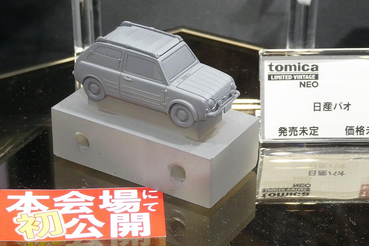 「パオ」や「40ランクル」も1/64ミニカー化！製品化予定を多数発表したトミーテック【第63回全日本模型ホビーショー速報】