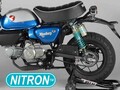 モンキー125（&#8217;21～）用リアショックがナイトロンから登場！