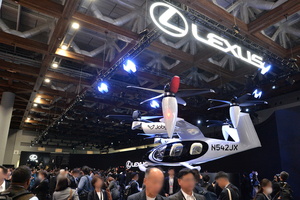 なぜレクサスブースに巨大ドローン？　そこにはトヨタが目指す「人の移動は全部お任せ！」な世界があった【ジャパンモビリティショー2025】